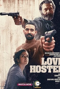 Love Hostel (2022) | MoVRiP