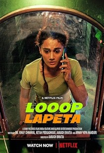 Looop Lapeta (2022) | MoVRiP