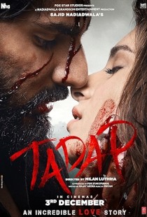 Tadap (2021) | MoVRiP