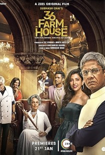 36 Farmhouse (2022) | MoVRiP