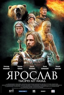 Yaroslav. Tysyachu let nazad (2010) | MoVRiP