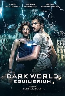 Dark World 2: Equilibrium (2013) | MoVRiP