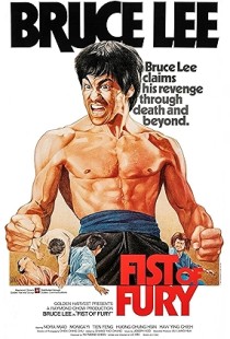 Fist of Fury (1972) | MoVRiP