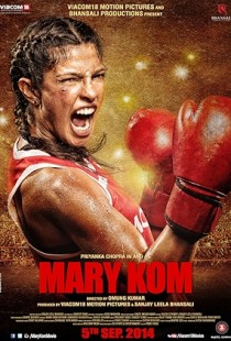 Mary Kom (2014) | MoVRiP