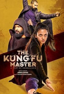 The Kung Fu Master (2020) | MoVRiP