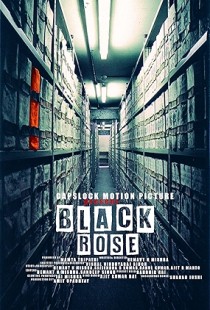 Black Rose (2020) | MoVRiP