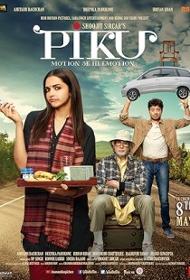 Piku (2015) | MoVRiP