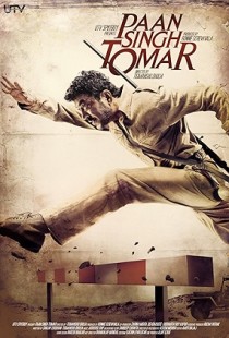 Paan Singh Tomar (2012) | MoVRiP