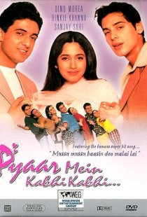 Pyaar Mein Kabhi Kabhi... (1999) | MoVRiP