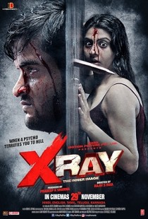 X Ray: The Inner Image (2019) | MoVRiP