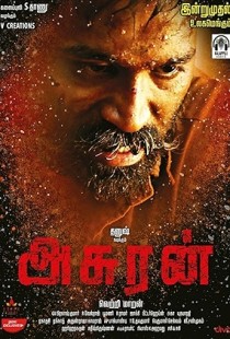 Asuran (2019) | MoVRiP