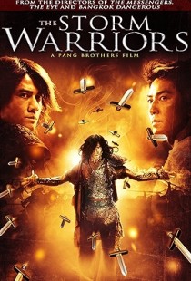 The Storm Warriors (2009) | MoVRiP