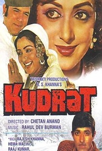 Kudrat (1981) | MoVRiP