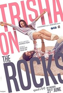 Trisha on the Rocks (2024) | MoVRiP