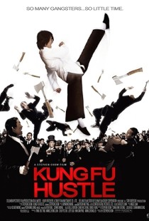 Kung Fu Hustle (2004) | MoVRiP