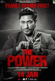 The Power (2021) | MoVRiP