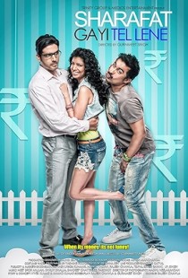 Sharafat Gayi Tel Lene (2015) | MoVRiP