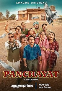 Panchayat (2020) | MoVRiP