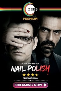 Nail Polish (2021) | MoVRiP