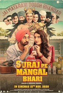 Suraj Pe Mangal Bhari (2020) | MoVRiP