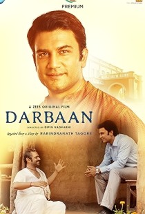 Darbaan (2020) | MoVRiP