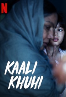 Kaali Khuhi (2020) | MoVRiP