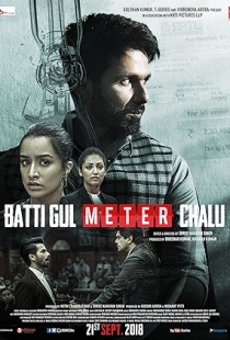 Batti Gul Meter Chalu (2018) | MoVRiP