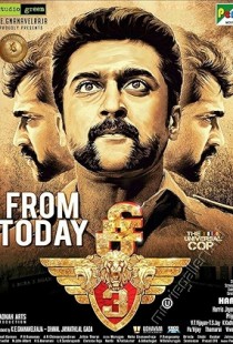 Singam 3 (2017) | MoVRiP