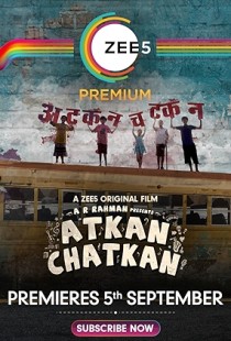 Atkan Chatkan (2020) | MoVRiP