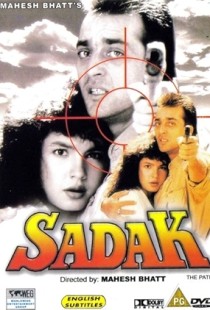 Sadak (1991) | MoVRiP