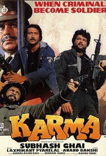 Karma (1986) | MoVRiP