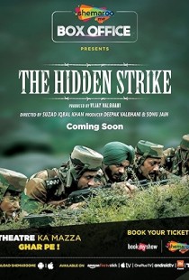 The Hidden Strike (2020) | MoVRiP