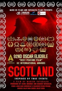 Scotland (2019) | MoVRiP