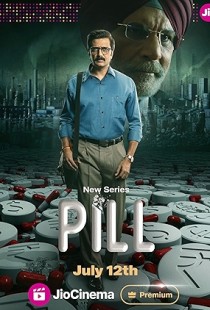 Pill (2024) | MoVRiP