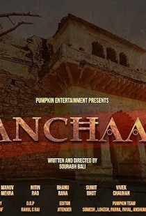 Panchaali (2018) | MoVRiP