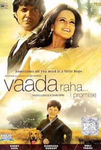 Vaada Raha... I Promise (2009) | MoVRiP