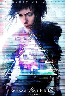 Ghost in the Shell (2017) | MoVRiP