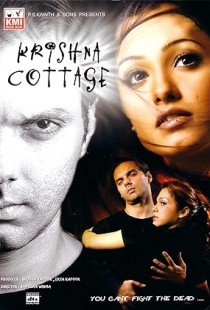 Krishna Cottage (2004) | MoVRiP