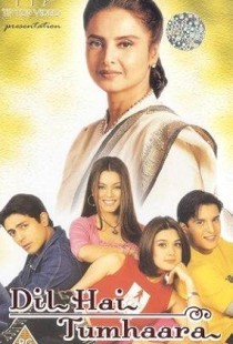 Dil Hai Tumhaara (2002) | MoVRiP