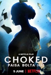 Choked (2020) | MoVRiP