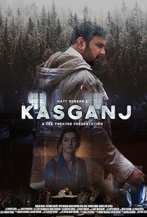 Kasganj (2019) | MoVRiP