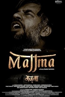 Majjma (2021) | MoVRiP