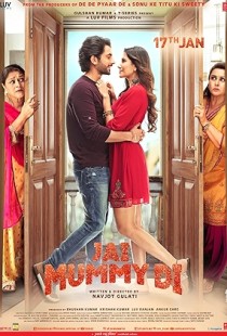 Jai Mummy Di (2020) | MoVRiP