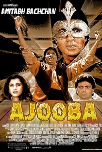 Ajooba (1990) | MoVRiP