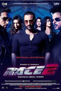 Race 2 (2013) | MoVRiP