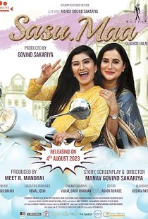 Sasu Maa (2023) | MoVRiP