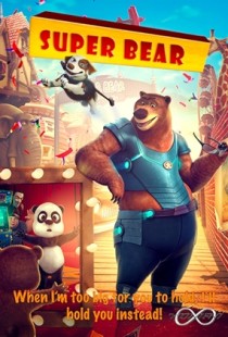 Super Bear (2018) | MoVRiP