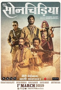 Sonchiriya (2019) | MoVRiP