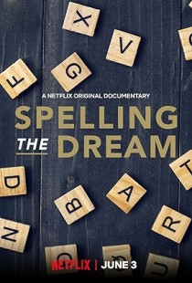 Spelling the Dream (2018) | MoVRiP