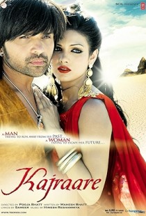 Kajraare (2010) | MoVRiP